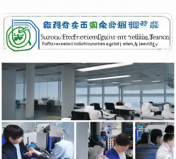 苏州工程机械设备检测公司专业可靠，安全检测服务全面